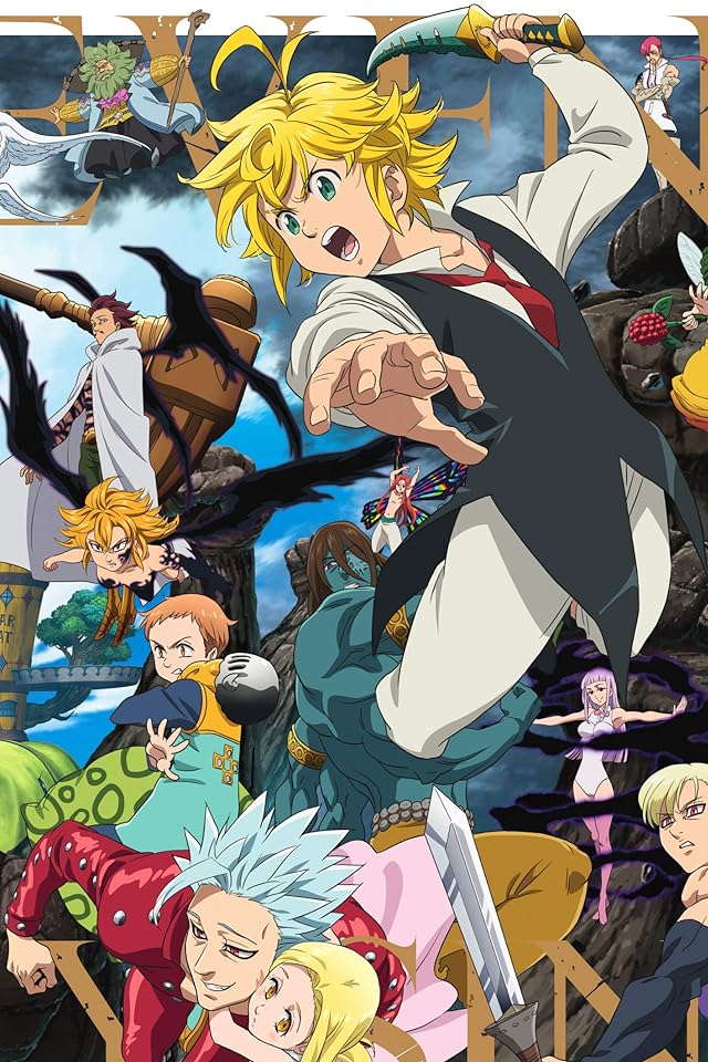 エジンバラ七つの大罪】講談社 - 七つの大罪 全巻 初版 エジンバラの